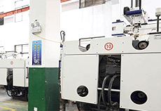 Shangyu Fuxin Hardware Tools Co. , Ltd.